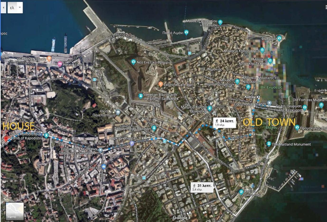 B&B In Corfu Town Luaran gambar